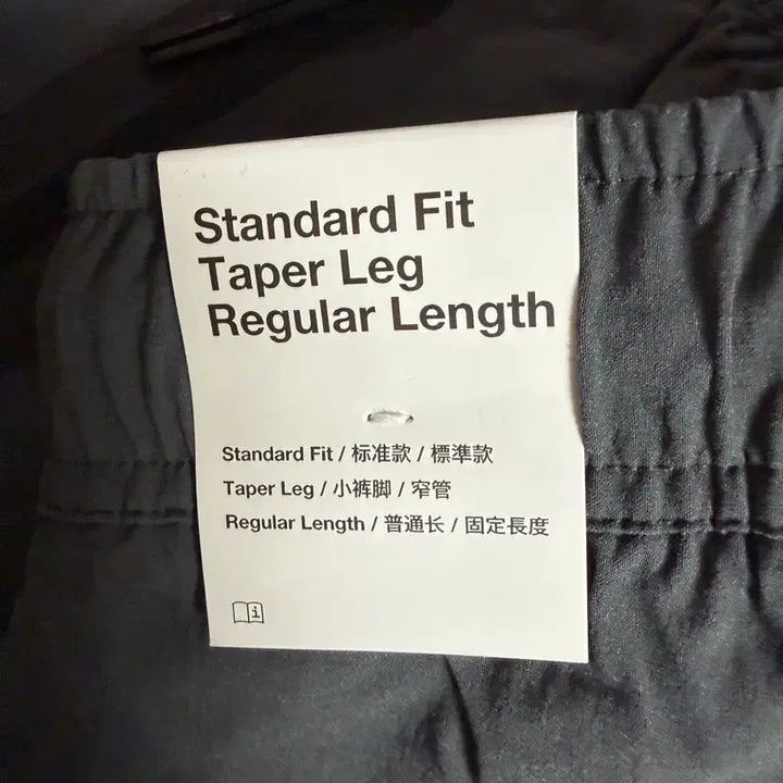 [BUNJANG] Nike Tech Woven Pants Anthracite XL / [XL] 나이키 테크 우븐 팬츠 바지 앤트러사이트