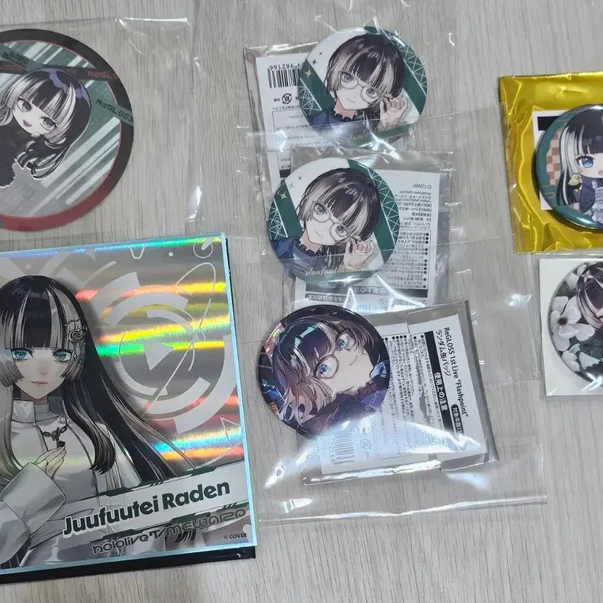 [BUNJANG] Hololive ReGLOSS Joo Fuutei Raden Goods Bundle Set / 홀로라이브 리글로스 주우후테이 라덴 굿즈 일괄