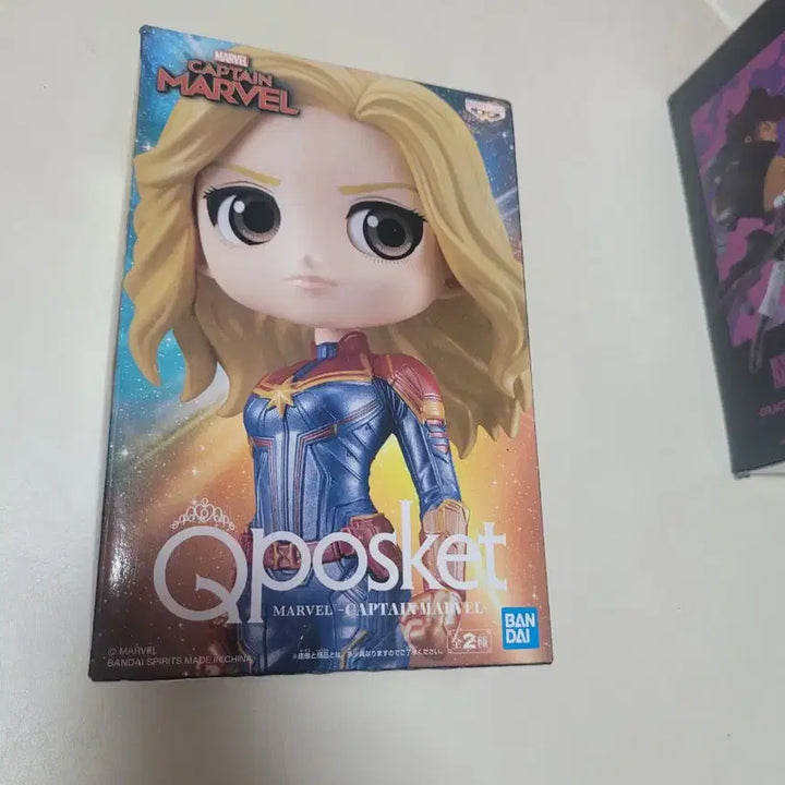 [BUNJANG] Banpresto Q Posket Captain Marvel Figure / 반프레스토 큐포스켓 캡틴마블 피규어