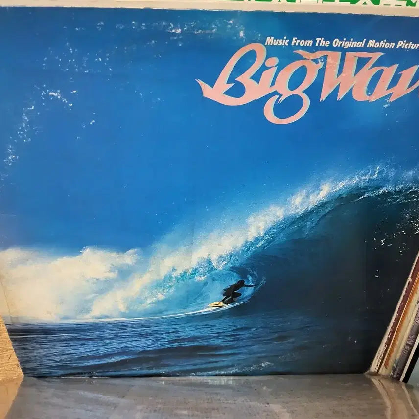 [BUNJANG] LP Vinyl Records Bundle Set / LP 음반 50장 일괄판매 (1 LP 턴테이블 오디오 앰프 스피커