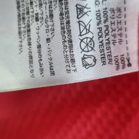 [SOLD OUT] 아디다스 바람막이 자켓 55~66