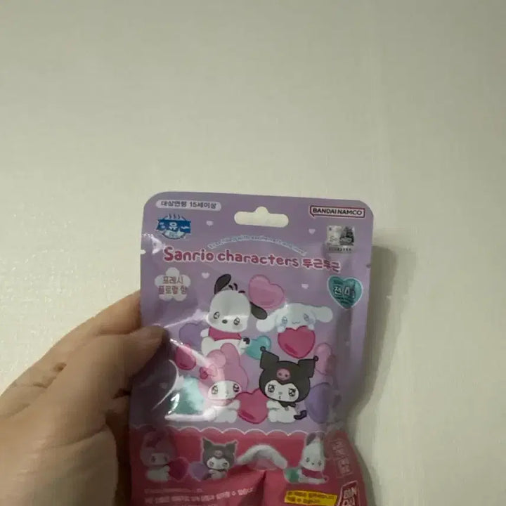 [BUNJANG] Sanrio Authentic Figure &amp; Bath Bomb (Sealed) / 산리오정품 피규어 &amp; 입욕제 미개봉 새상품