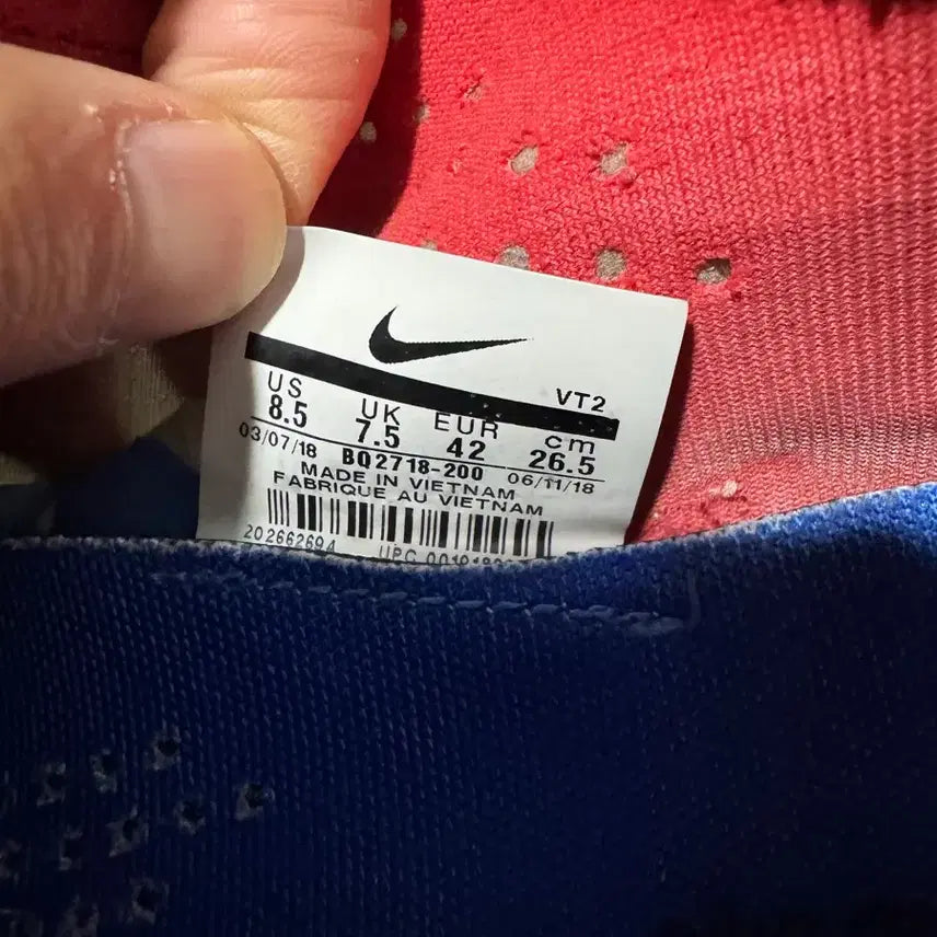 [BUNJANG] Nike React Undercover 265 Size Sneakers / 나이키 리액트 언더커버 265 사이즈