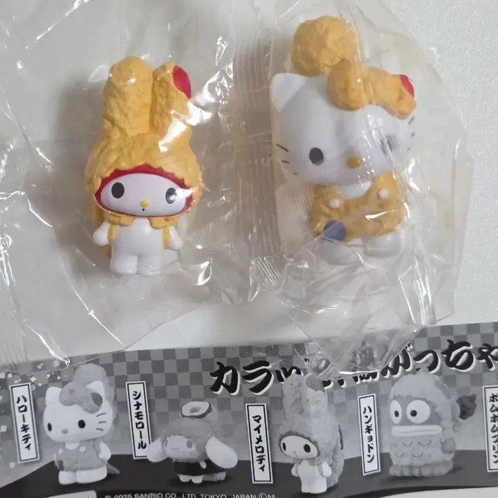 [BUNJANG] Sanrio Tempura Gacha Bundle Set (Hello Kitty, My Melody) / (미개봉/일괄) 산리오 튀김 덴뿌라 가챠 (키티, 마이멜로디)