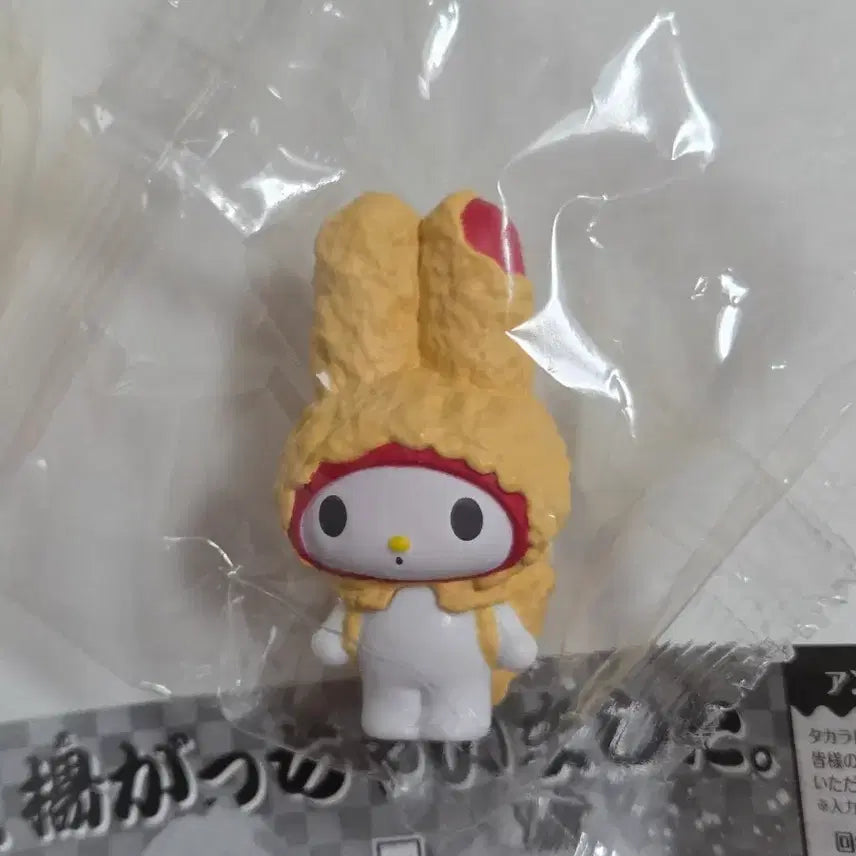 [BUNJANG] Sanrio Tempura Gacha Bundle Set (Hello Kitty, My Melody) / (미개봉/일괄) 산리오 튀김 덴뿌라 가챠 (키티, 마이멜로디)