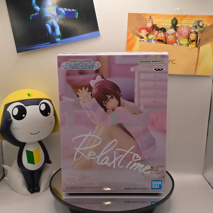 [BUNJANG] Idolmaster Shiny Colors Osaki Amana Figure (Sealed) / 미개봉 아이돌마스터 샤이니 컬러즈의 오사키 아마나 피규어
