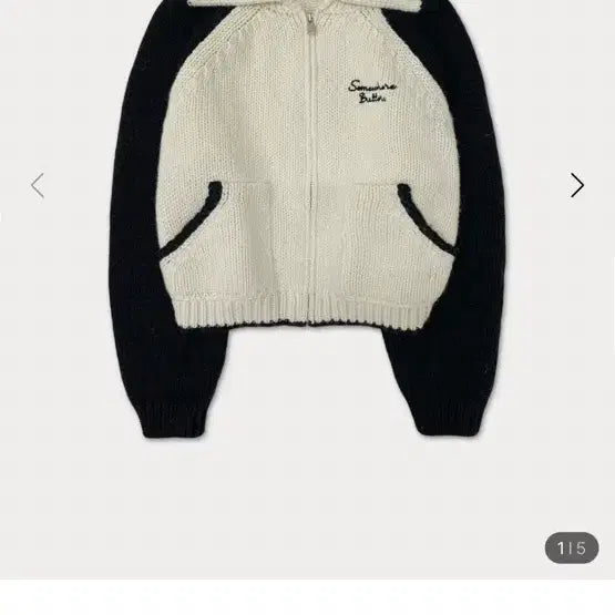 [BUNJANG] Somewherebut Black Knit Zip-up / 썸웨어버터 블랙 배색 니트 집업