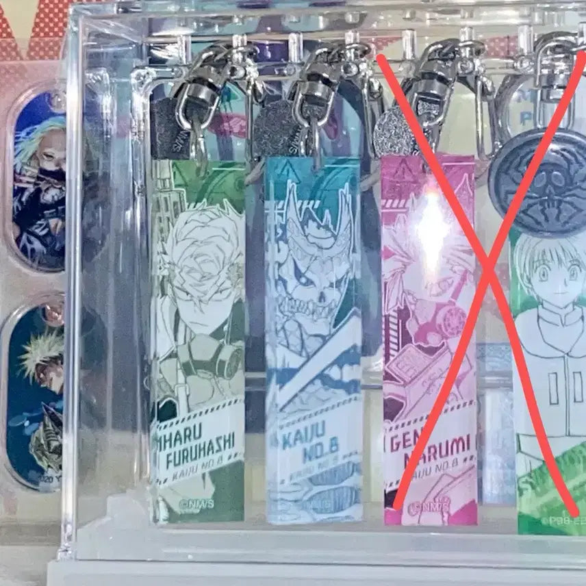[BUNJANG] Kaiju No. 8 Original Art Exhibition Keyring [Iharu, Kafka] / 괴수8호 원화전 키링 판매[이하루, 카프카]