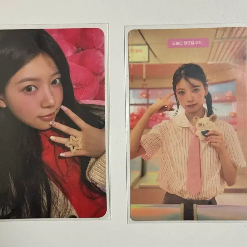 [BUNJANG] ILLIT Moka Magnetic Album Photocard / 아일릿 모카 마그네틱 앨범 포카 양도