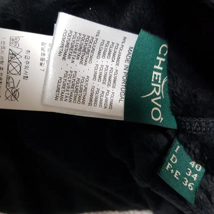 [BUNJANG] CHERVÒ Reversible Fleece Jacket / 새상품 정품  쉐르보 양면  자켓 한국44~77대략