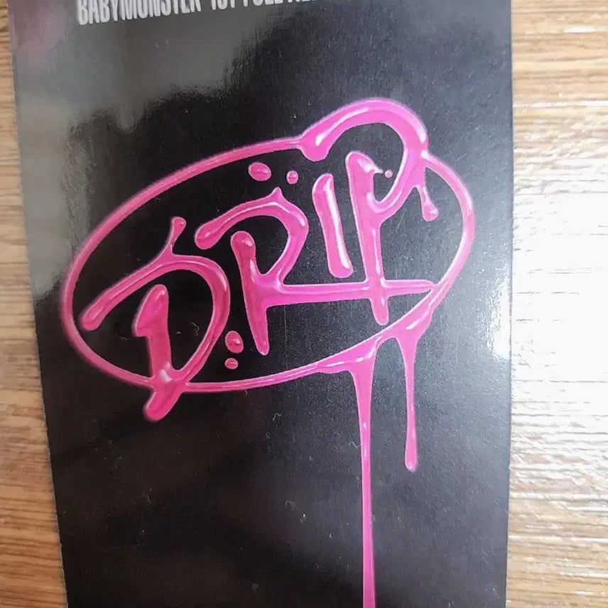 [SOLD OUT] 베이비몬스터 아현 DRIP ZIP LOCK ver 앨범 포카 앨포