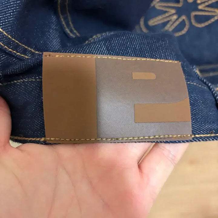 [BUNJANG] Ertr Raw Denim Pants / Ertr 생지 데님