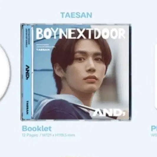 [BUNJANG] BOYNEXTDOOR Taesan Japanese Single Album / 보넥도 일본 싱글앨범-태산
