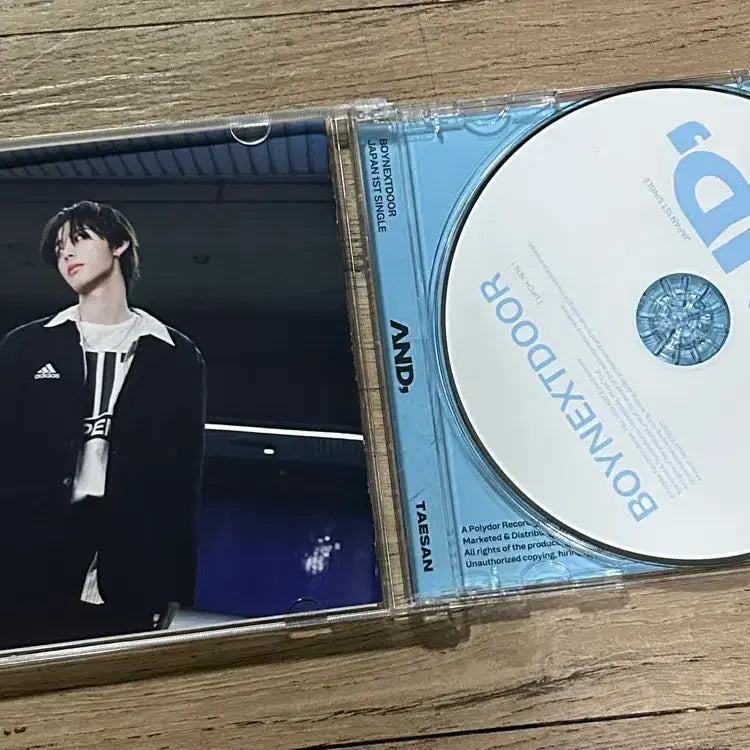 [BUNJANG] BOYNEXTDOOR Taesan Japanese Single Album / 보넥도 일본 싱글앨범-태산