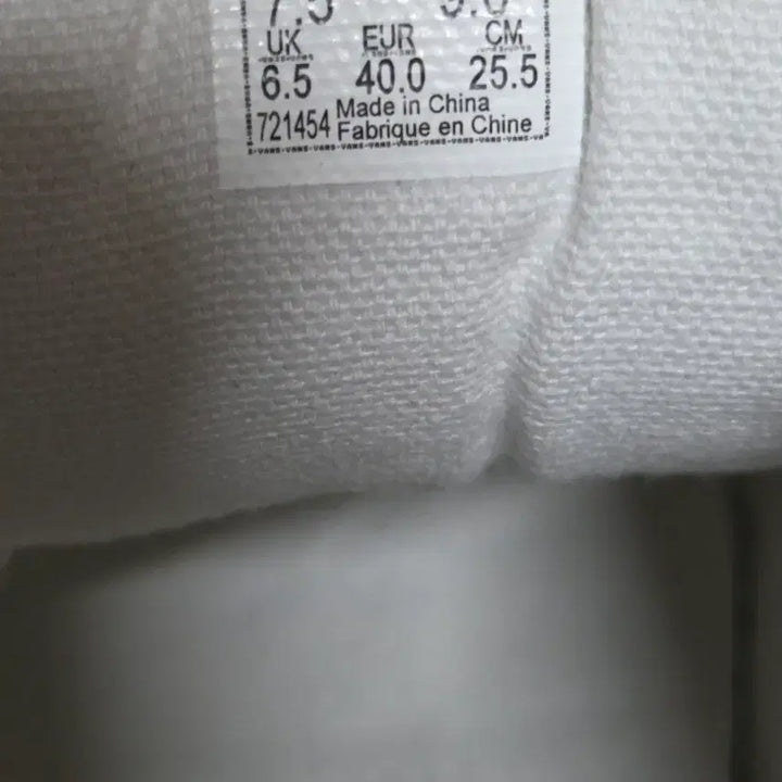 [BUNJANG] Vans Old Skool C2H4 Sneakers / 반스 올드스쿨 C2H4 운동화 255
