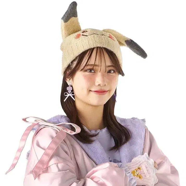 [BUNJANG] Pokemon Mimikyu Don&