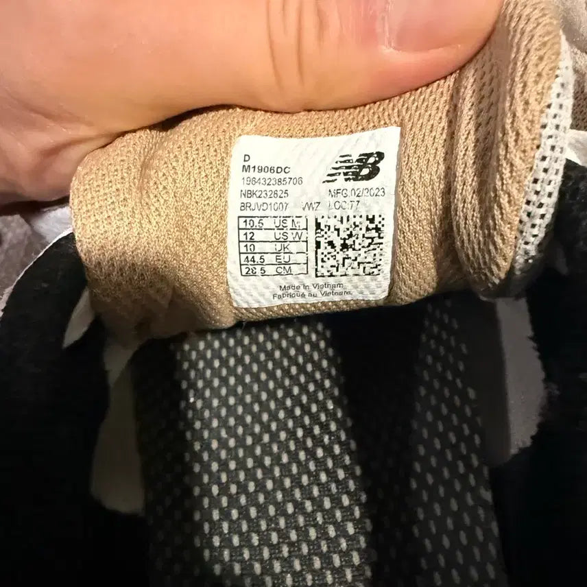 [BUNJANG] New Balance 1906 Protection Sneakers / 뉴발란스 1906 프로텍션 285