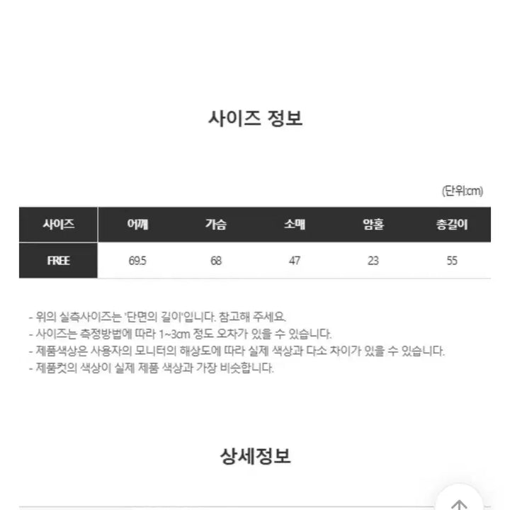 [SOLD OUT] 키미스 하이넥 카라 봄버 레더 누빔 자켓 점퍼