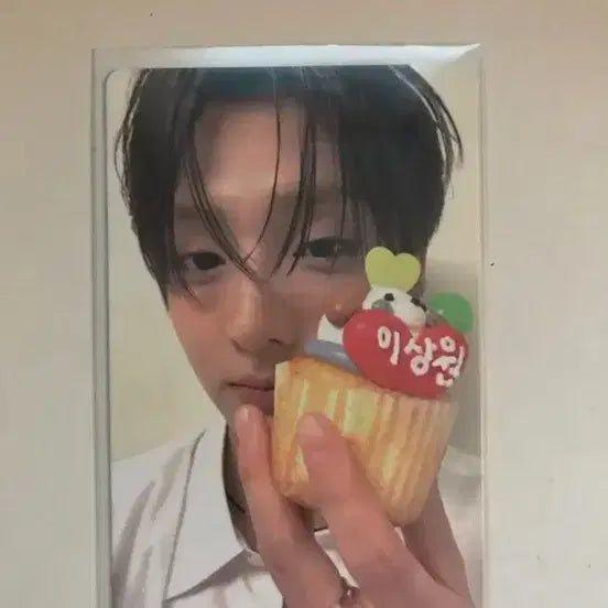 [BUNJANG] Alpha Drive One Lee Sangwon Bobble Photocard / 알파드라이브원 알디원 이상원 보플 포카 판매 최저가