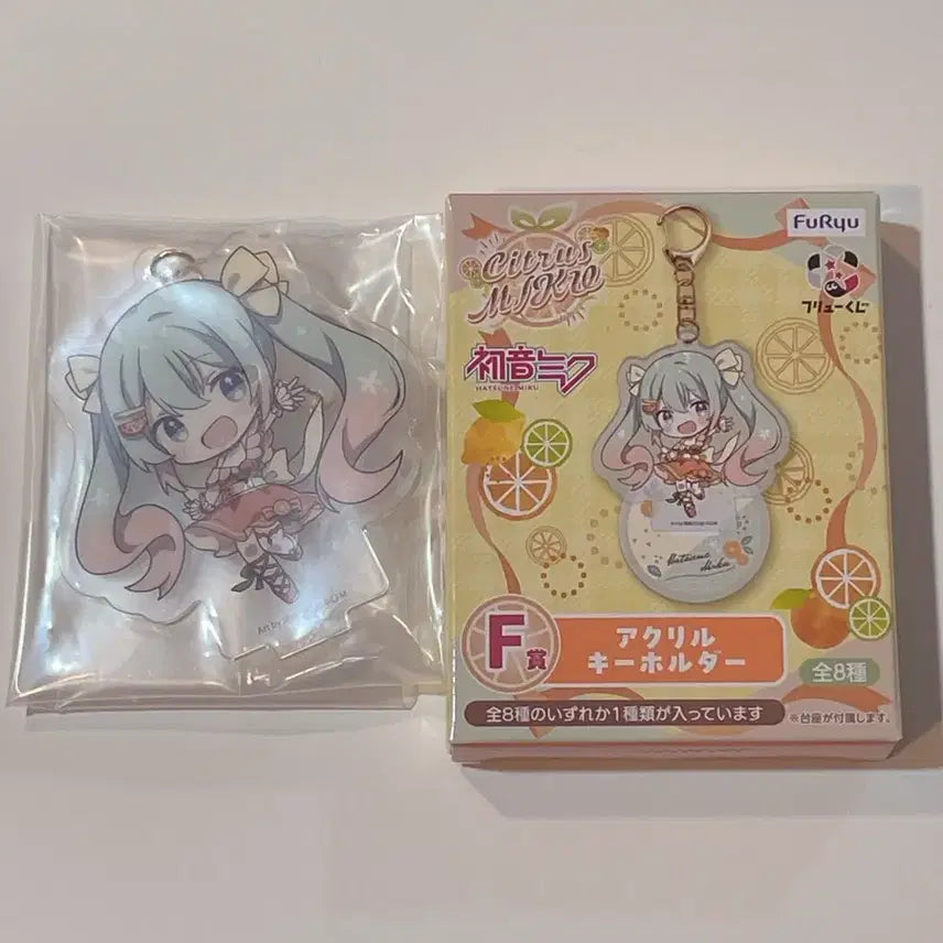 [BUNJANG] Hatsune Miku Citrus Acrylic Key Holder / (새상품) 시트러스 미쿠 하츠네 미쿠 쿠지 F상 아크릴 키홀더 키링