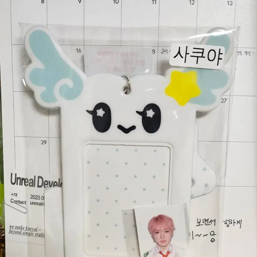 [BUNJANG] NCT WISH Sakuya Photocard Holder / 엔시티위시 시즌그리팅 포토홀더 사쿠야