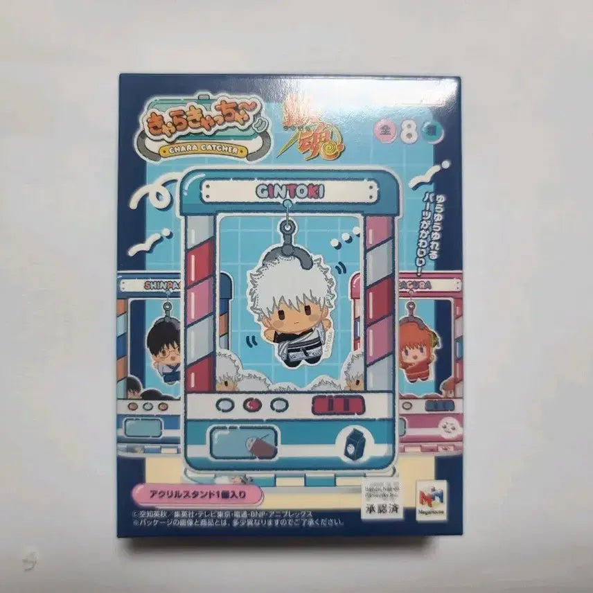 [BUNJANG] Gintama Shinsuke Takasugi Character Catch Acrylic Stand / 은혼 타가스기 신스케 아크릴스탠드  캬라캐쳐 가라캐처 캬라캬챠 캬라카챠