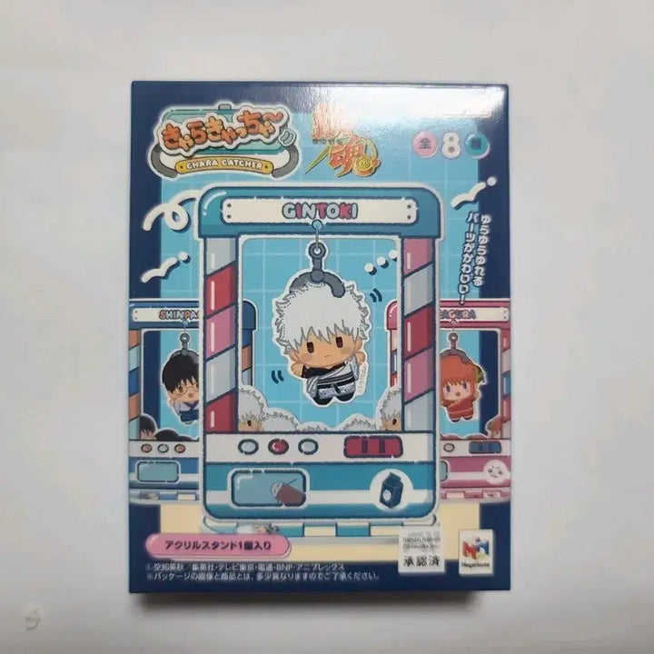[BUNJANG] Gintama Shinsuke Takasugi Character Catch Acrylic Stand / 은혼 타가스기 신스케 아크릴스탠드  캬라캐쳐 가라캐처 캬라캬챠 캬라카챠
