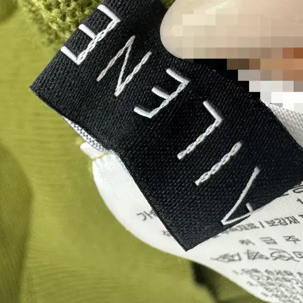 [BUNJANG] Khaki V-Neck Knit Top / 카키색 브이넥 니트