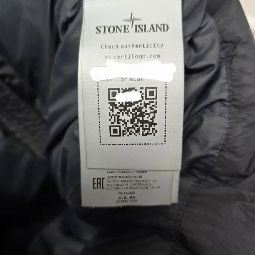 [BUNJANG] Stone Island Crinkle Reps Padded Jacket Black (S) / 스톤아일랜드 크링클랩스 패딩 블랙 s사이즈 90 95 판매