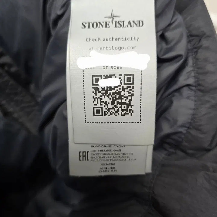 [BUNJANG] Stone Island Crinkle Reps Padded Jacket Black (S) / 스톤아일랜드 크링클랩스 패딩 블랙 s사이즈 90 95 판매