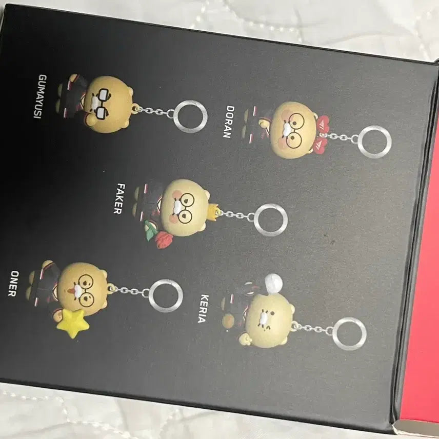 [BUNJANG] T1 Keria Chunsik Keyring / 티원 케리아 춘식키링 양도