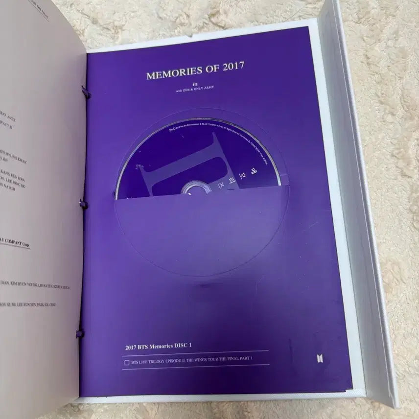 [BUNJANG] BTS Memories 2017 DVD / 방탄소년단 메모리즈 2017 DVD
