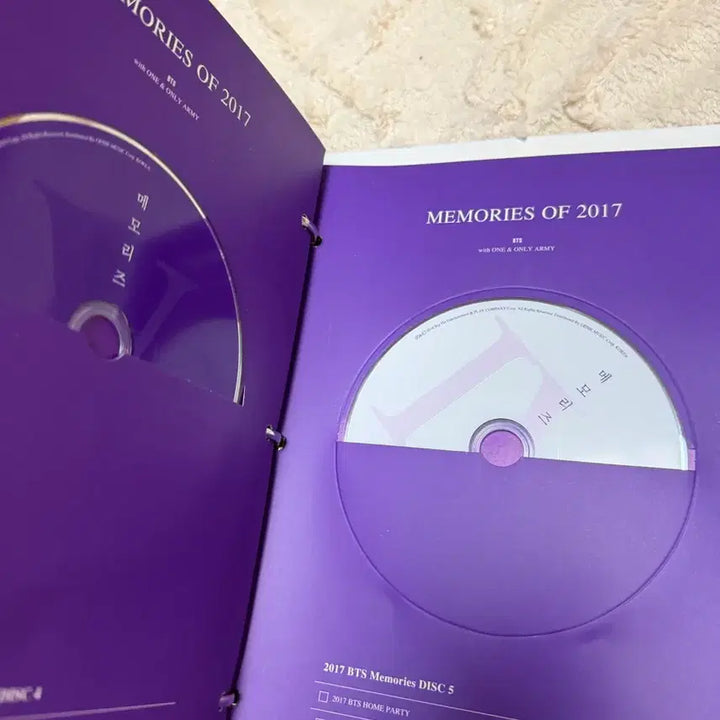 [BUNJANG] BTS Memories 2017 DVD / 방탄소년단 메모리즈 2017 DVD
