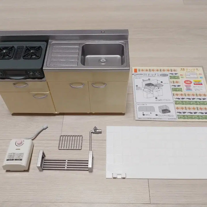 [BUNJANG] Re-Ment Kitchen Miniature Figure Bundle Set / 리멘트 주방 미니어처 피규어 일괄