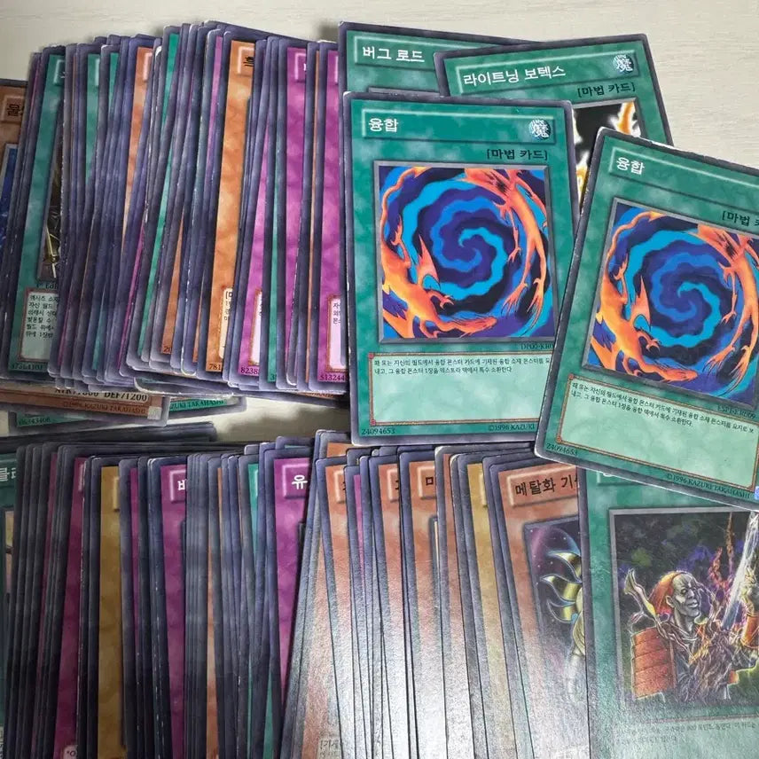 [BUNJANG] Yu-Gi-Oh! Assorted Cards Bundle Set / 유희왕 잡카 일괄 처분