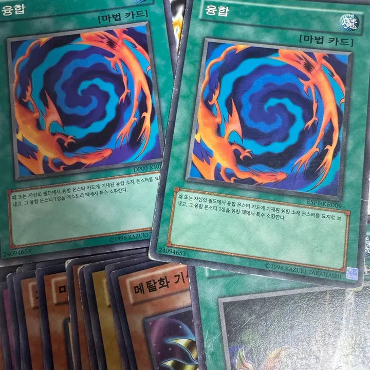 [BUNJANG] Yu-Gi-Oh! Assorted Cards Bundle Set / 유희왕 잡카 일괄 처분