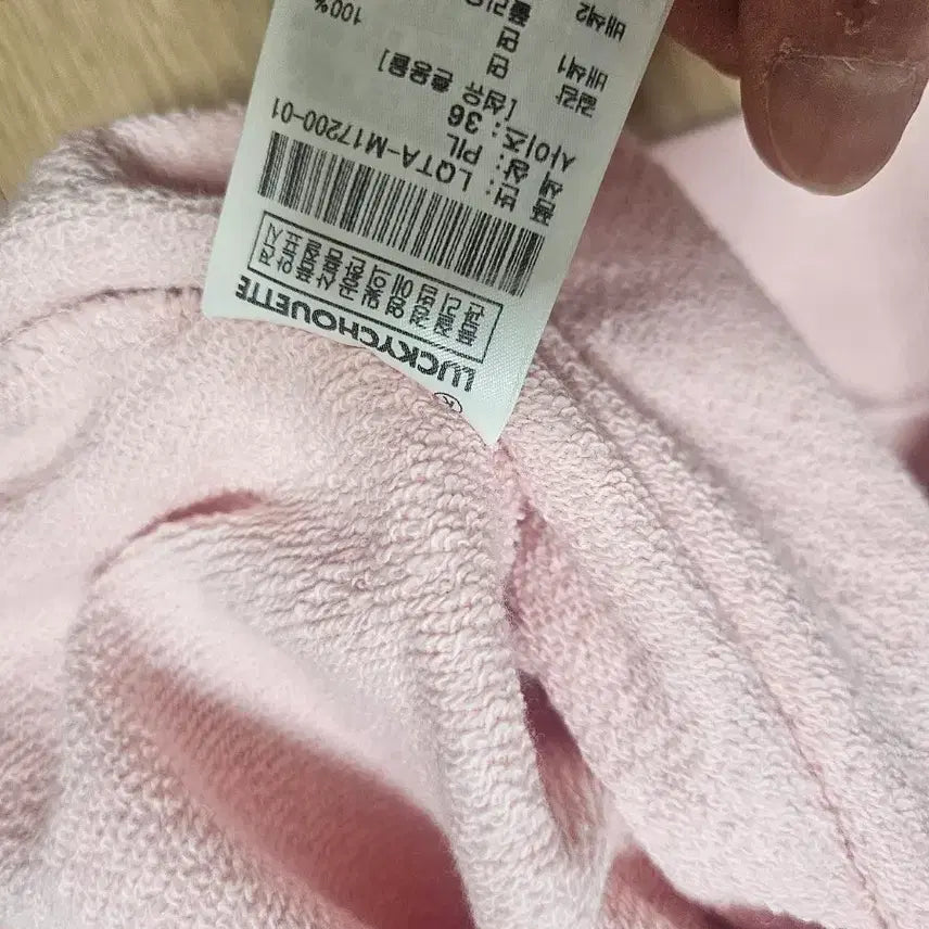 [BUNJANG] Lucky Chouette Frill Sleeve Hoodie / 럭키슈에뜨 프릴소매 후드