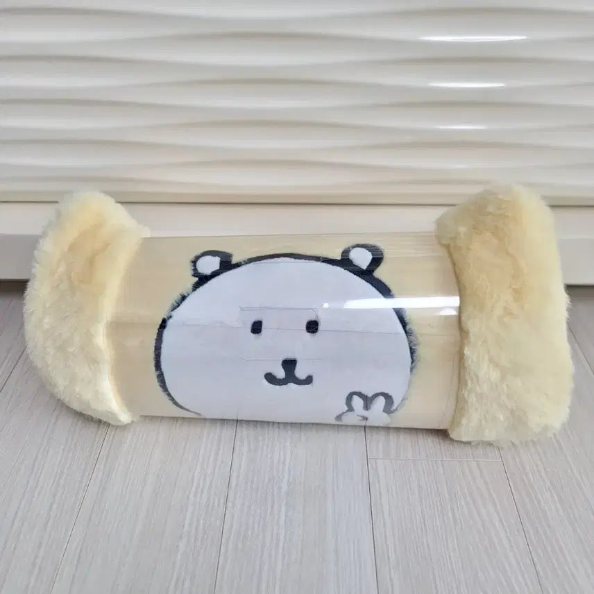 [BUNJANG] Nongdamgom Bag Type Blanket (Sealed) / 농담곰 가방형 담요 미개봉 판매