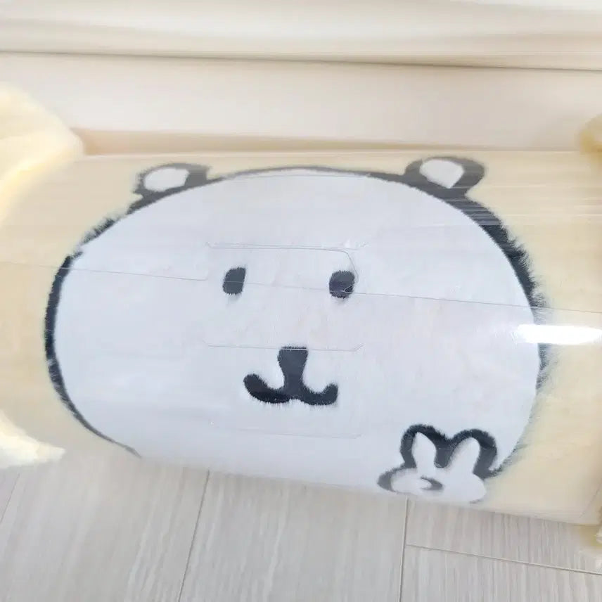 [BUNJANG] Nongdamgom Bag Type Blanket (Sealed) / 농담곰 가방형 담요 미개봉 판매