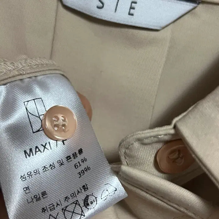 [BUNJANG] Sienne Od Detail Shirt Maxi Dress / 시에 오드 디테일 셔츠 원피스(맥시)