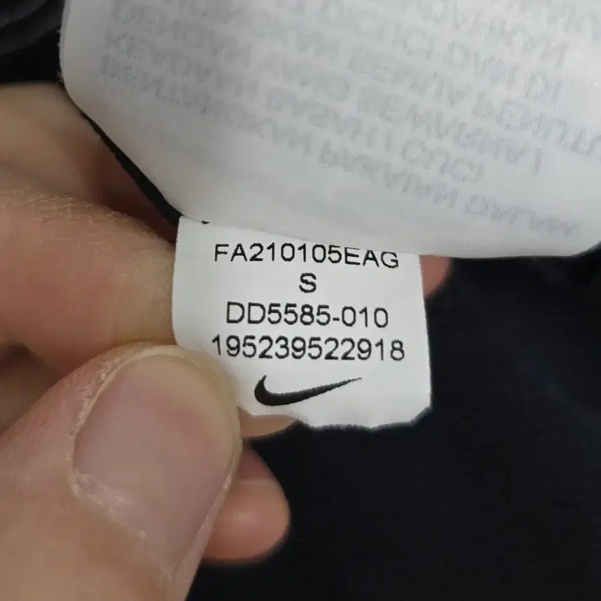 [SOLD OUT] [S] 나이키 우먼 빅스우시 레펠 자켓 DD5585-010