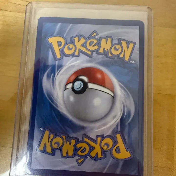 [SOLD OUT] 나옹 sar EX 급처합니다! (니힐제로 )