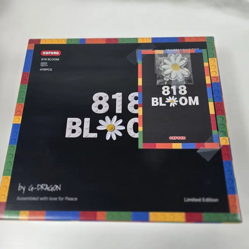 [BUNJANG] G-Dragon Oxford 818 Bloom + Popup Store Gift / 지드래곤 옥스포드 818 블룸 + 팝업스토어 기프트