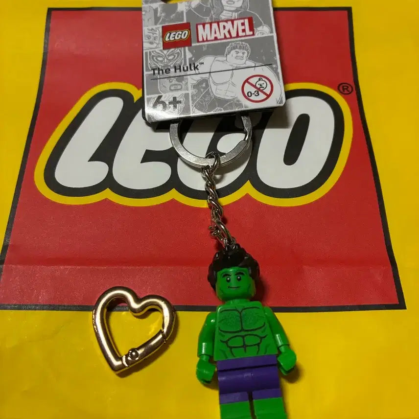 [BUNJANG] LEGO Marvel Hulk Keychain / 레고 마블 헐크 키링 새제품 : 하트 원터치 고리 포함