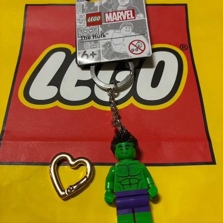 [BUNJANG] LEGO Marvel Hulk Keychain / 레고 마블 헐크 키링 새제품 : 하트 원터치 고리 포함
