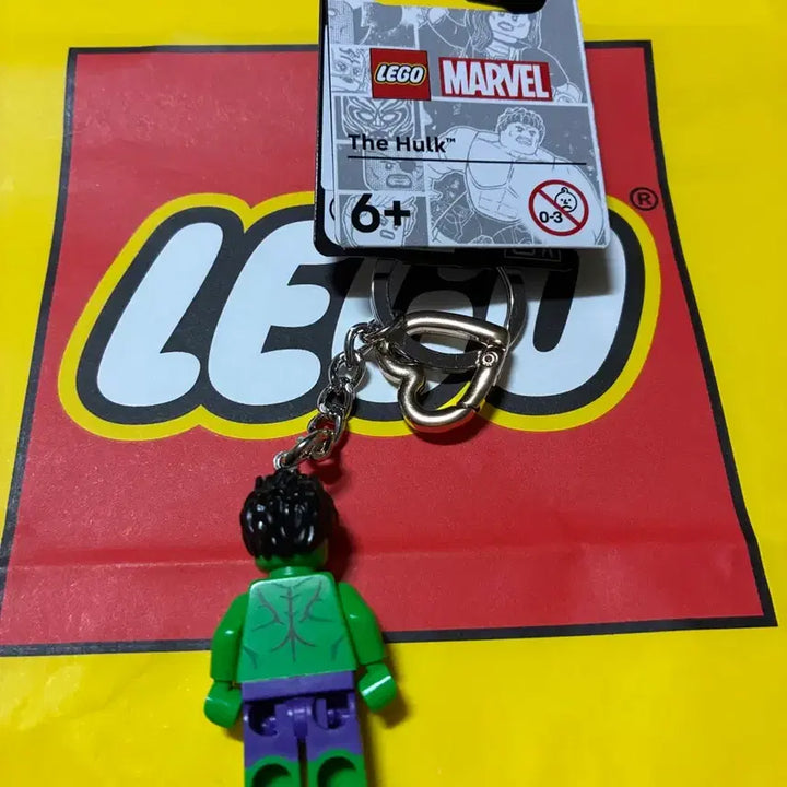 [BUNJANG] LEGO Marvel Hulk Keychain / 레고 마블 헐크 키링 새제품 : 하트 원터치 고리 포함