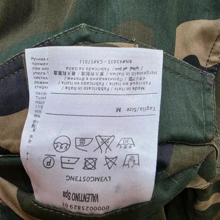 [BUNJANG] Valentino Camo Military Shirt / (정품)발렌티노 카모 밀리터리 셔츠