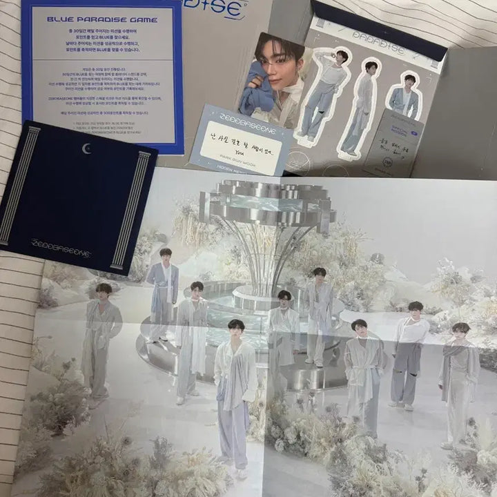 [BUNJANG] ZEROBASEONE Blue Paradise Album / 제로베이스원 블루파라다이스