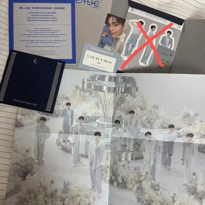 [BUNJANG] ZEROBASEONE Blue Paradise Album / 제로베이스원 블루파라다이스
