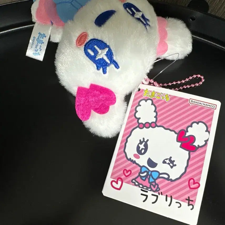 [SOLD OUT] 반다이 다마고치 러블리치 키링 마스코트 인형